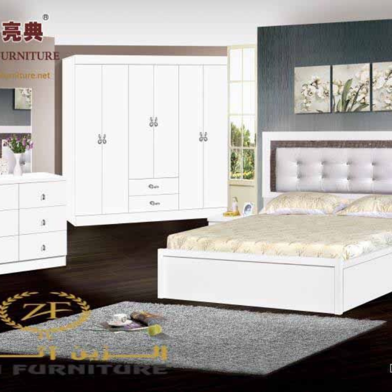 Bed Room Set