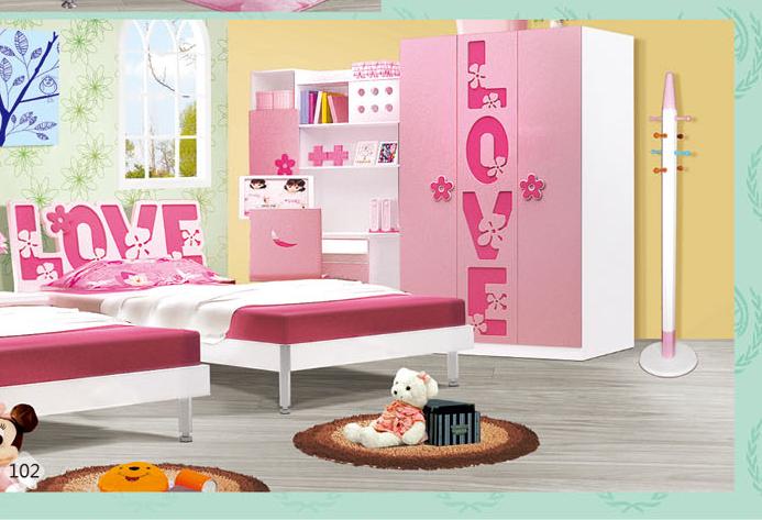 Baby Bed Room Set