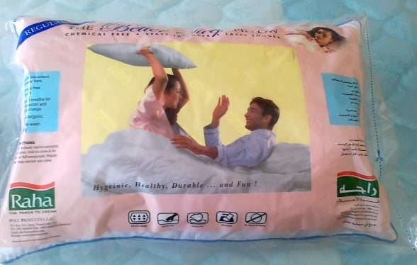 Deluxe Pillow  (70x50 cm )