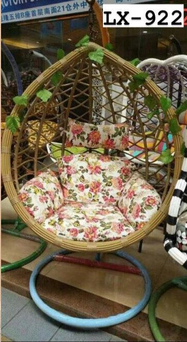 Swing Chair