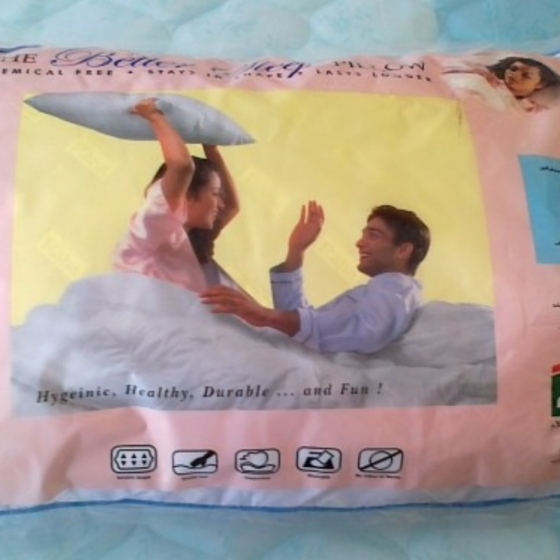 Deluxe Pillow  (70x50 cm )