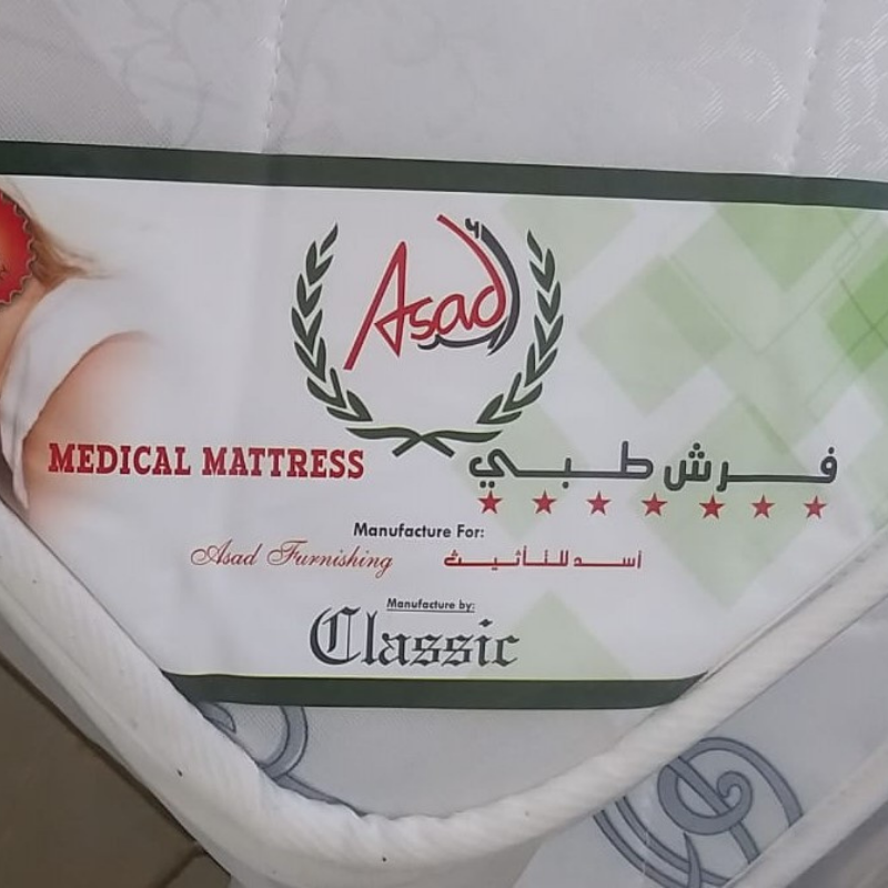 Medical Mattress